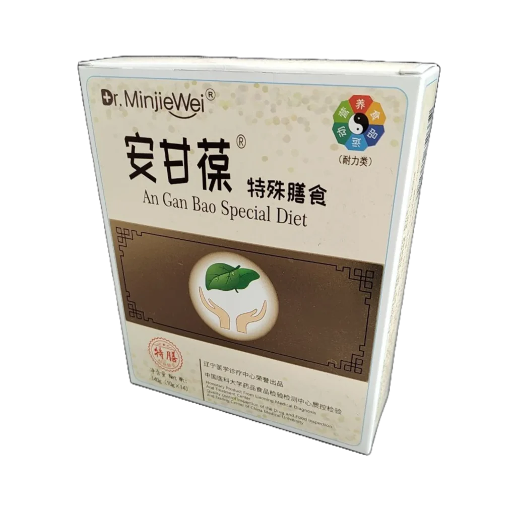 AnGanBao Special Diet Verpackung – Pflanzenkraft für Lebergesundheit und Entgiftung