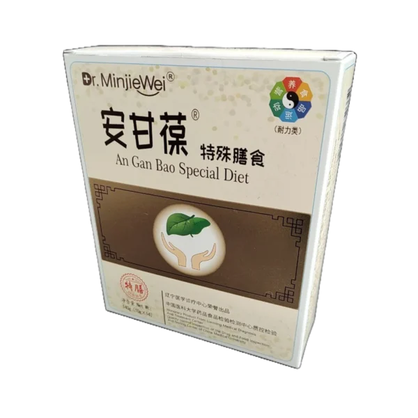 AnGanBao Special Diet Verpackung – Pflanzenkraft für Lebergesundheit und Entgiftung