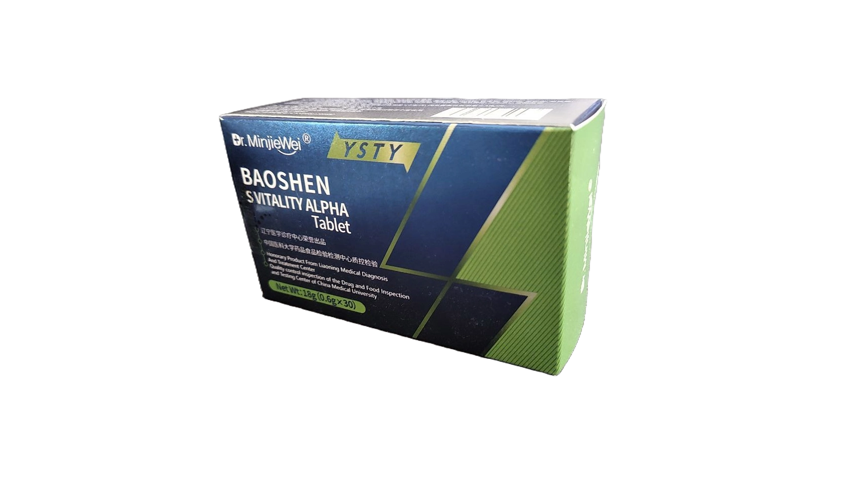 Baoshen