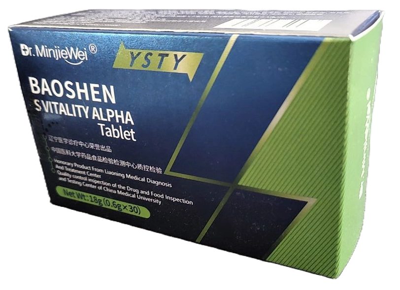 BaoShen Men's Vitality Alpha Verpackung – Nahrungsergänzung für Energie und Balance