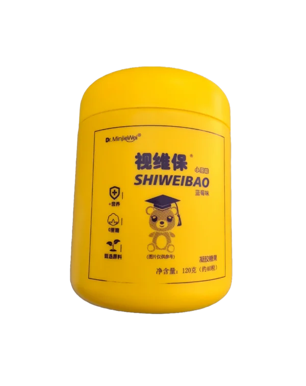 ShiWeiBao Verpackung – Pflanzenkraft für Augenschutz und Sehkraft