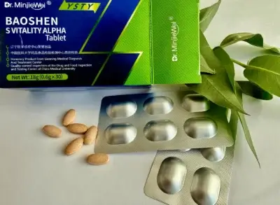 BaoShen Men's Vitality No.1