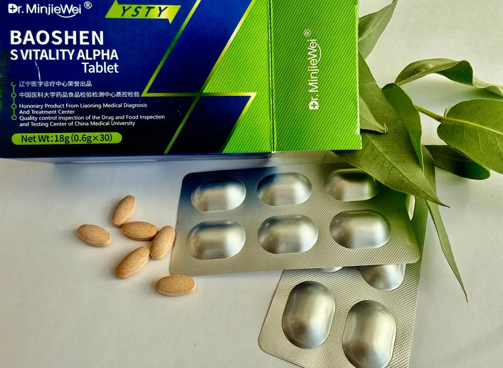 BaoShen Men's Vitality No.1