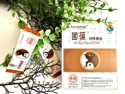 GuBao - Für deine Knochengesundheit