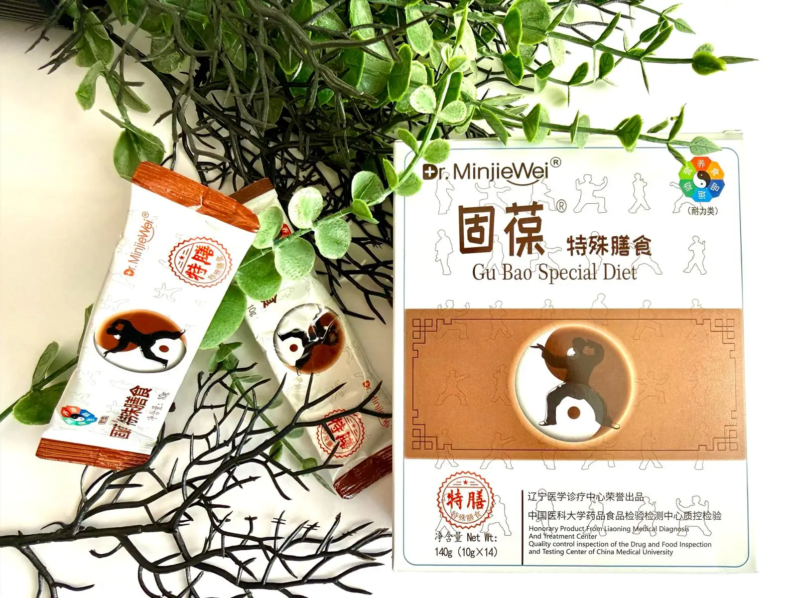 GuBao - Für deine Knochengesundheit