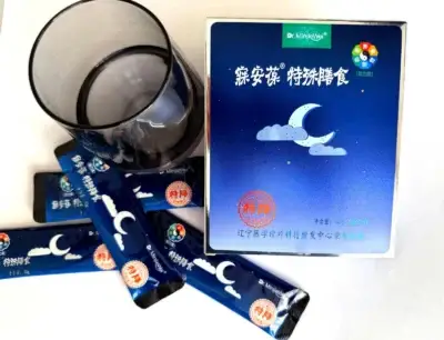 MeiAnBao - Besserer Schlaf und innere Ruhe